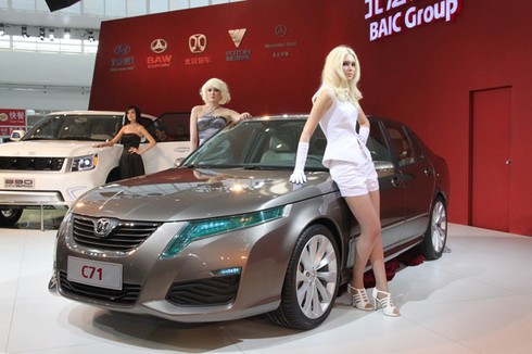 Hãng ôtô lớn nhất Trung Quốc sắp khuấy động Việt Nam - ảnh 1