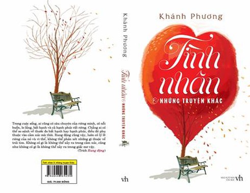 Tình nhân: Đam mê và khắc khoải - ảnh 1