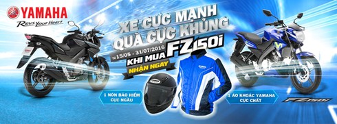 Yamaha tặng mũ bảo hiểm và áo khoác xịn cho khách mua FZ150i - ảnh 1