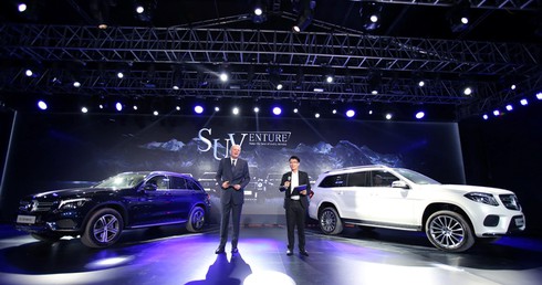 Gần 350 xe SUV Mercedes được bán ra trong triển lãm “SUVenture” Hà Nội - ảnh 2