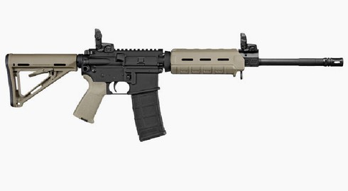 Những loại súng có thể mua tại siêu thị ở Mỹ - ảnh 4