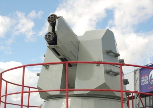 Top 10 hệ thống phòng thủ tầm gần trên hạm nguy hiểm nhất - ảnh 6