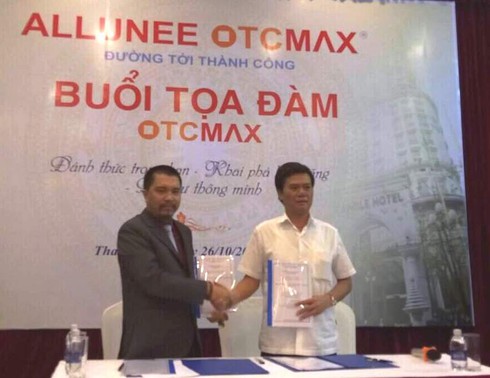 Allunee và OTC Max giới thiệu dự án Trung tâm thương mại Bắc - Nam - ảnh 1