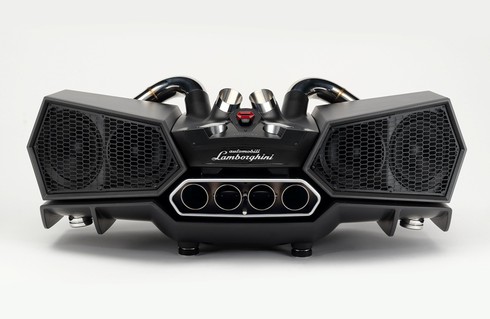 Như một siêu xe, dàn âm thanh thương hiệu Lamborghini đã ra mắt - ảnh 3