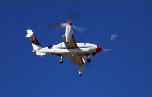 Hàn Quốc “khoe” máy bay không người lái nhanh nhất thế giới - ảnh 1