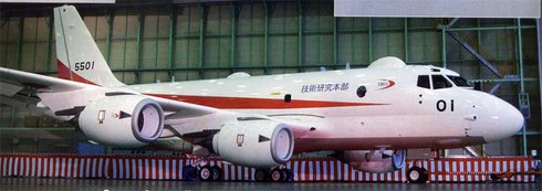 Nhật phát triển máy bay chống ngầm P-1 ngăn chặn Trung Quốc - ảnh 2