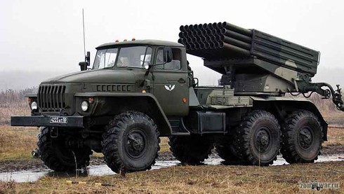 Uy lực khủng khiếp của pháo phản lực bắn loạt