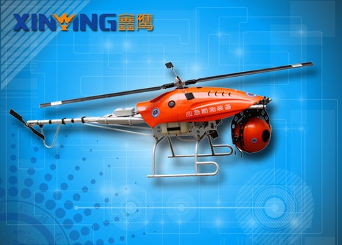 Các UAV của TQ sẽ cất cánh từ đường băng phi pháp trên Biển Đông - ảnh 7