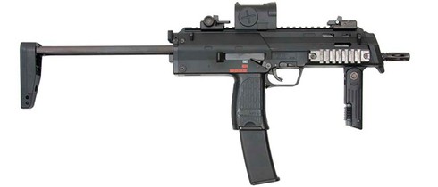 Tìm hiểu súng tiểu liên cực ngắn Heckler & Koch MP7 lừng danh - ảnh 2