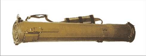 Tìm hiểu súng phóng lựu nhiệt áp quân đội Nga (P1) - ảnh 4