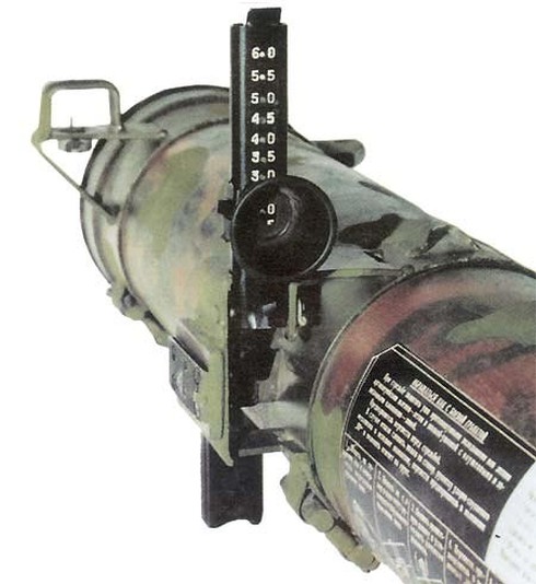 Tìm hiểu súng phóng lựu nhiệt áp quân đội Nga (P1) - ảnh 7