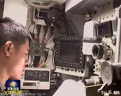 Khám phá xe tăng chủ lực thế hệ III ZTZ-99 Trung Quốc (P1) - ảnh 7