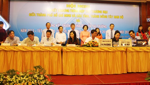 HDBank ký kết tài trợ vốn cho doanh nghiệp tham gia bình ổn thị trường - ảnh 1