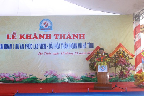 Hà Tĩnh: Khánh thành dự án Phúc Lạc Viên - Đài hóa thân hoàn vũ - ảnh 2