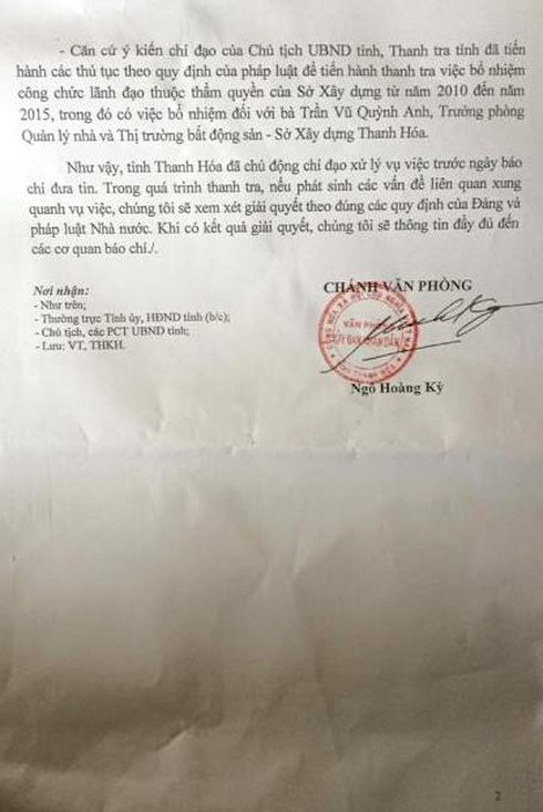 Nữ trưởng phòng “thăng tiến thần tốc”: Thanh Hóa đã xử lý trước khi báo chí nêu - ảnh 2