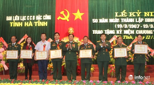 Hà Tĩnh: Kỷ niệm 50 năm ngày thành lập Binh chủng Đặc công - ảnh 2