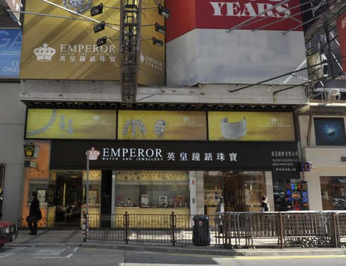 Nữ sinh Hồng Kông ăn trộm vòng kim cương trị giá 5 triệu USD - ảnh 1