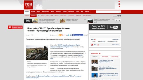 Nhân chứng MH17 khẳng định Reuters đưa tin sai sự thật - ảnh 2