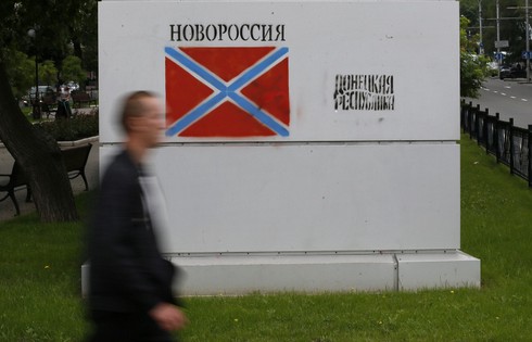 Ly khai yêu cầu sửa đổi hiên pháp Ukraine về quyền tự trị Donbass - ảnh 1