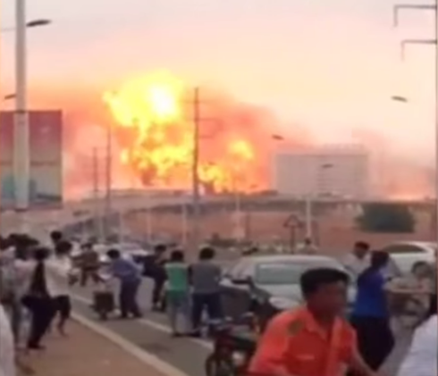 Thêm vụ nổ nhà máy hóa chất tại Trung Quốc - ảnh 1