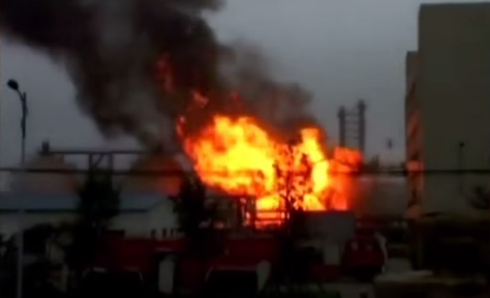 Thêm vụ nổ nhà máy hóa chất tại Trung Quốc - ảnh 2