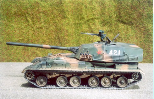 Trung Quốc ngừng sử dụng hàng loạt pháo chống tăng tự hành - ảnh 1