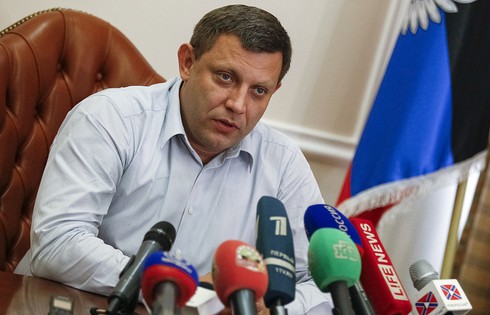 Donetsk sẽ bầu cử bất chấp mọi thái độ của Kiev - ảnh 1