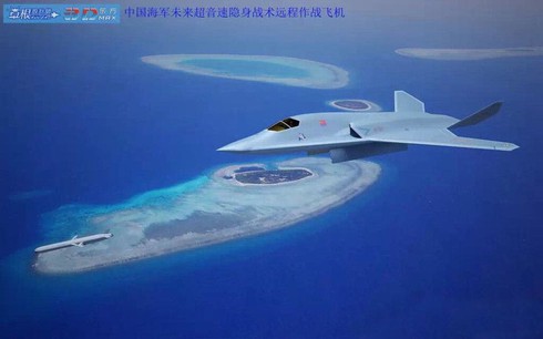 Trung Quốc 'xác nhận' phát triển máy bay ném bom tầm xa mới - ảnh 1