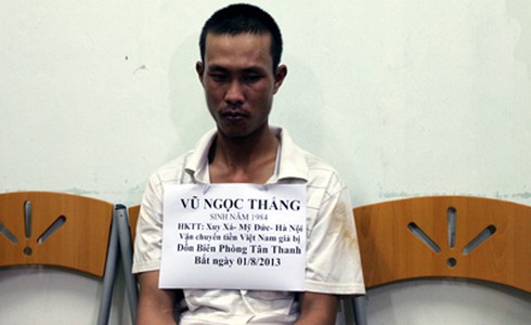 Bắt đối tượng ôm bọc tiền giả 620 triệu đồng - ảnh 1