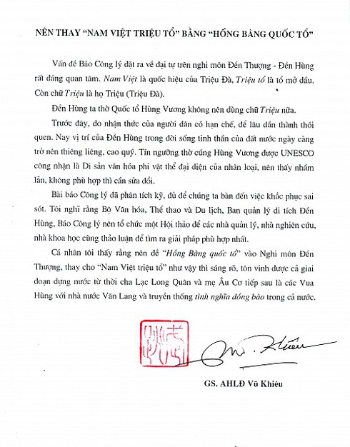 GS. AHLĐ Vũ Khiêu: Nên thay “Nam Việt triệu tổ” bằng “Hồng Bàng quốc tổ” - ảnh 3