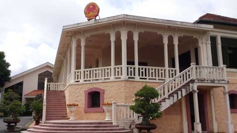 trụ sở, hành chính