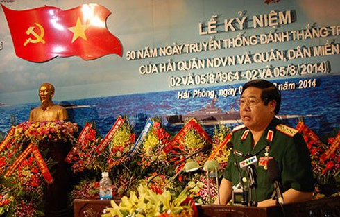 Mất chủ quyền biển đảo là có tội với tổ tiên, với lịch sử - ảnh 1