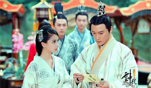 Vân Trung Ca: Hé lộ tình tiết “ngược luyến” đau khổ giữa hai nhân vật chính - ảnh 1