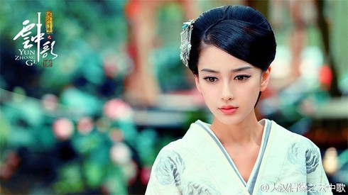 Vân Trung Ca: Hé lộ tình tiết “ngược luyến” đau khổ giữa hai nhân vật chính - ảnh 11