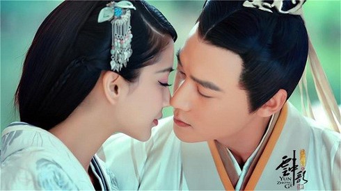 Vân Trung Ca: Hé lộ tình tiết “ngược luyến” đau khổ giữa hai nhân vật chính - ảnh 2