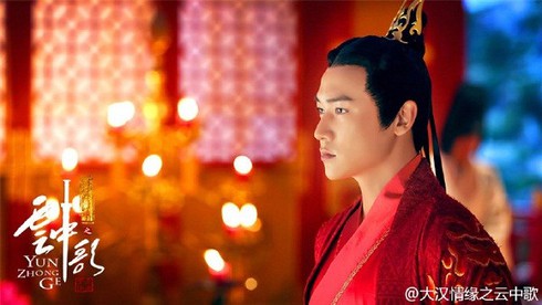 Vân Trung Ca: Hé lộ tình tiết “ngược luyến” đau khổ giữa hai nhân vật chính - ảnh 4