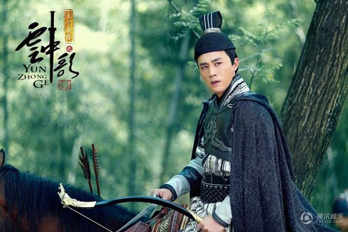 Vân Trung Ca: Hé lộ tình tiết “ngược luyến” đau khổ giữa hai nhân vật chính - ảnh 6