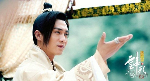 Vân Trung Ca: Hé lộ tình tiết “ngược luyến” đau khổ giữa hai nhân vật chính - ảnh 8