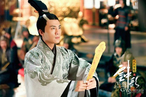 Vân Trung Ca: Hé lộ tình tiết “ngược luyến” đau khổ giữa hai nhân vật chính - ảnh 9