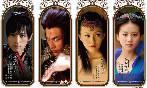 Các phim hay nhất của Đường Yên