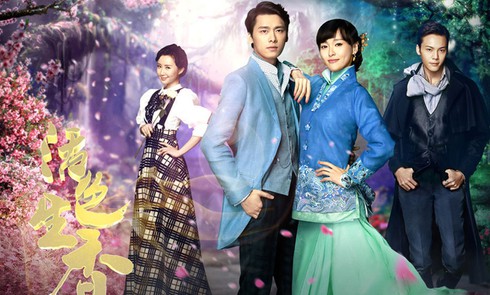 Các phim hay nhất của Đường Yên