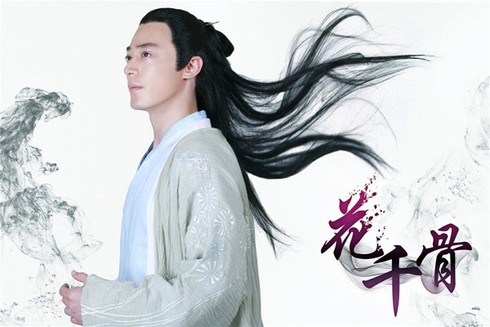 10 phim của Hoắc Kiến Hoa khiến fan mê mệt với tạo hình cổ trang - ảnh 10