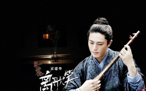 10 phim của Hoắc Kiến Hoa khiến fan mê mệt với tạo hình cổ trang - ảnh 3