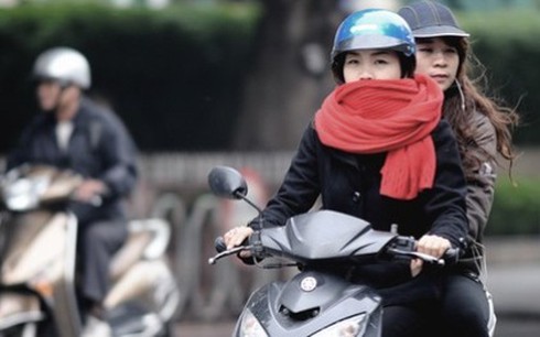 Tin thời tiết 29/11: Hà Nội trời rét, thấp nhất 18 độ C - ảnh 1