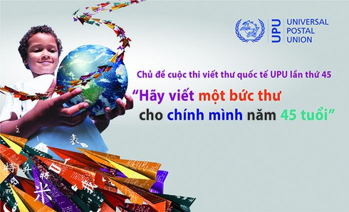 Thể lệ, thời hạn cuộc thi viết thư quốc tế UPU 45 năm 2016 - ảnh 1