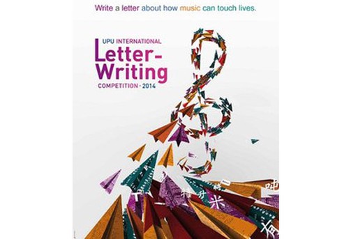 Tham khảo để viết thư UPU lần thứ 45: Bài đạt giải Nhất quốc gia năm 2014 - ảnh 1