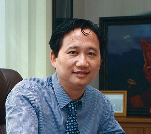 Lý lịch Trịnh Xuân Thanh - ảnh 1