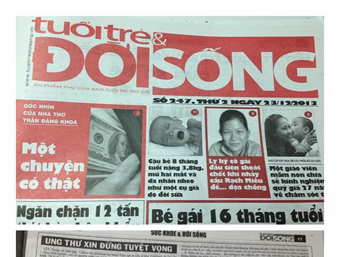 Vi phạm quảng cáo trên ấn phẩm phụ, báo Tuổi trẻ thủ đô bị phạt 25 triệu đồng - ảnh 1