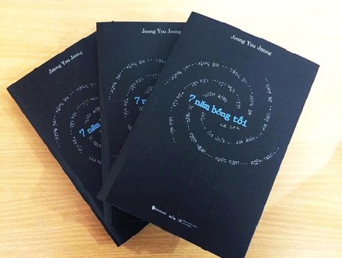 27/11, giao lưu với dịch giả Việt vừa nhận giải thưởng của Hàn Quốc - ảnh 1