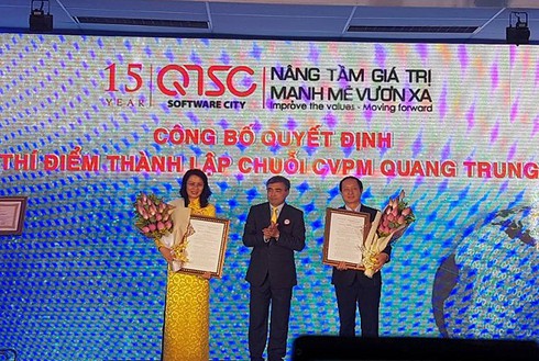 Công viên Phần mềm Quang Trung nhận Kỷ niệm chương của Bộ TT&TT - ảnh 1